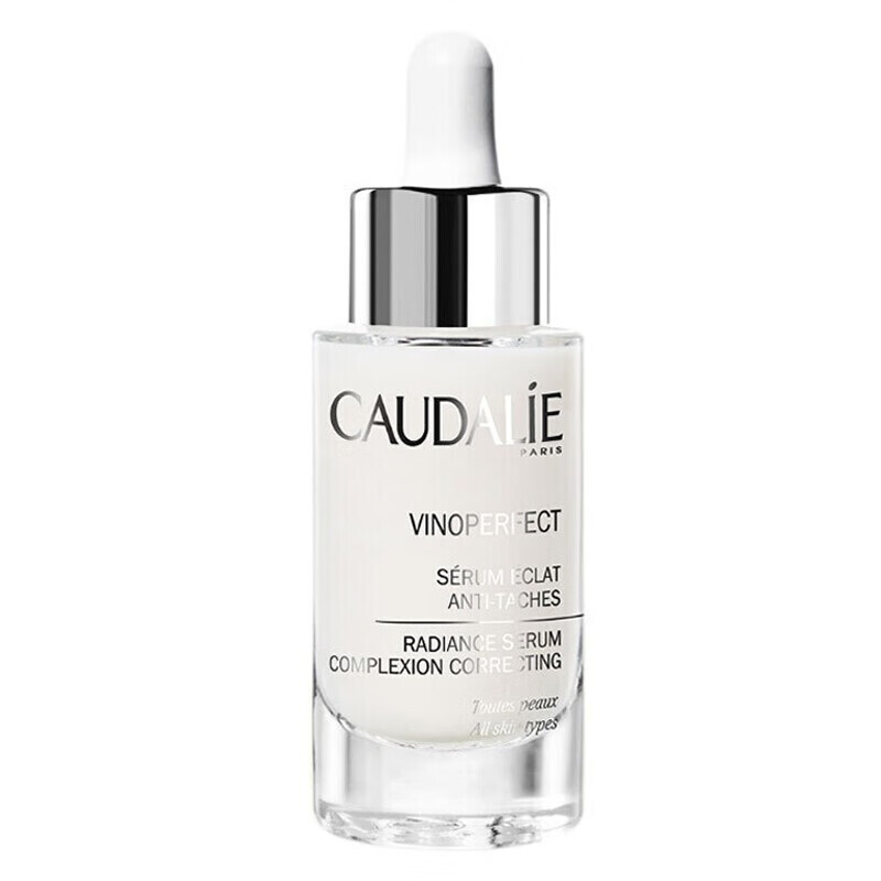 欧缇丽 臻白精华