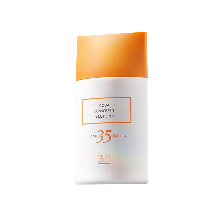 透真 防水防汗防晒霜