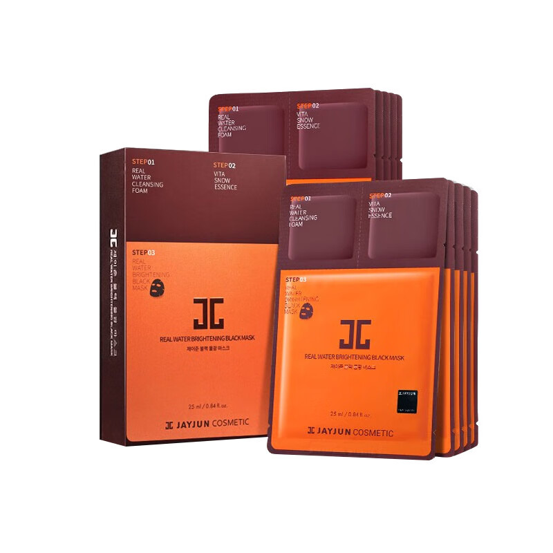 捷俊 矿物元素锁水面膜