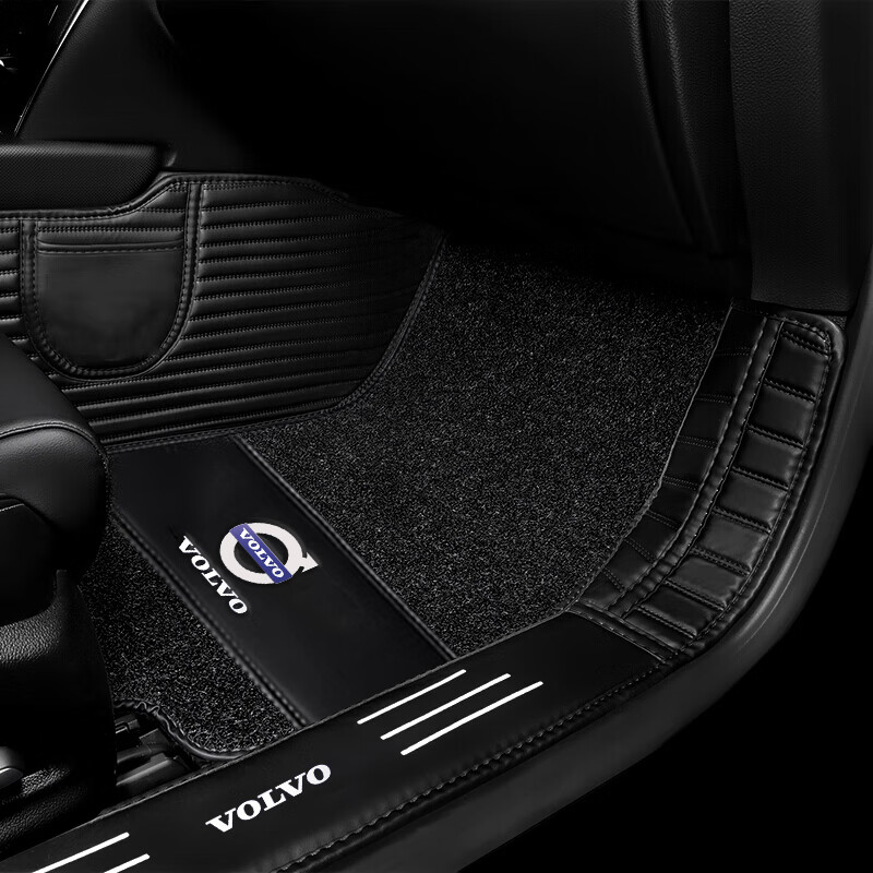 智汇 个性全包围脚垫