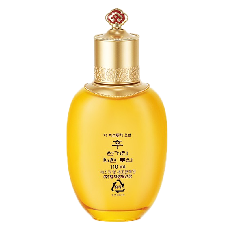 后 气韵生润颜护肤品