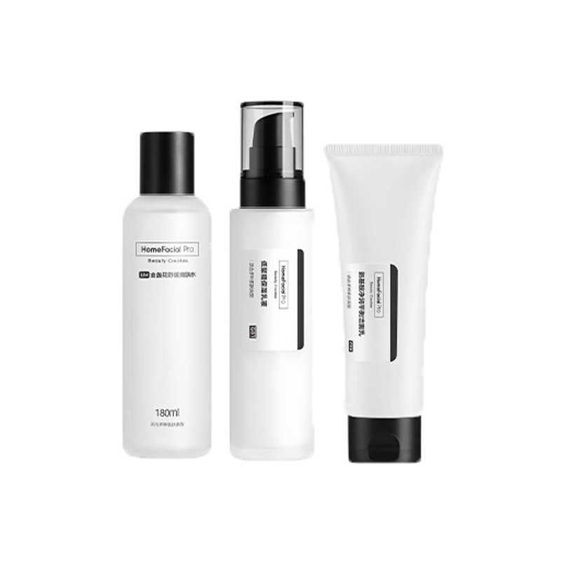 HFP 深层洁净护肤套装