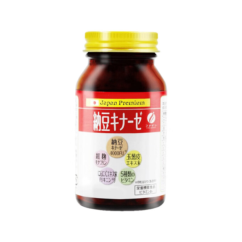 FINE 好吸收 纳豆激酶片