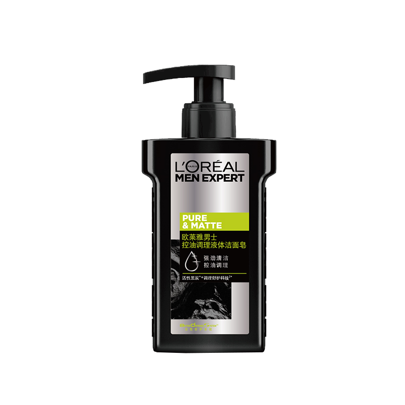 欧莱雅 男士控油调理液体洗面奶