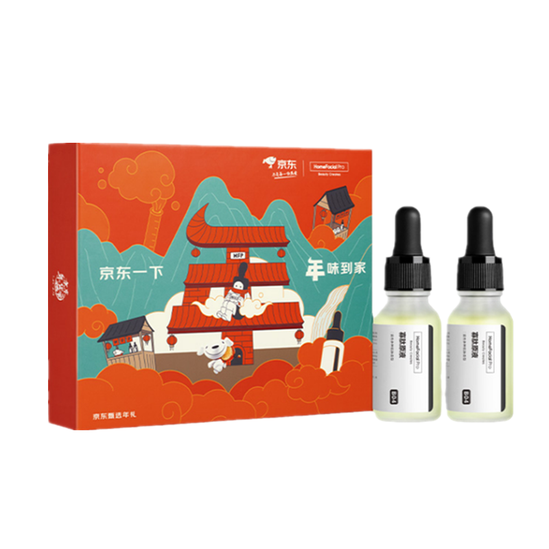 HFP 寡肽祛痘护肤套装