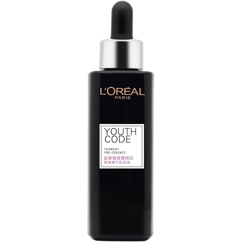 欧莱雅 密码酵素肌底液