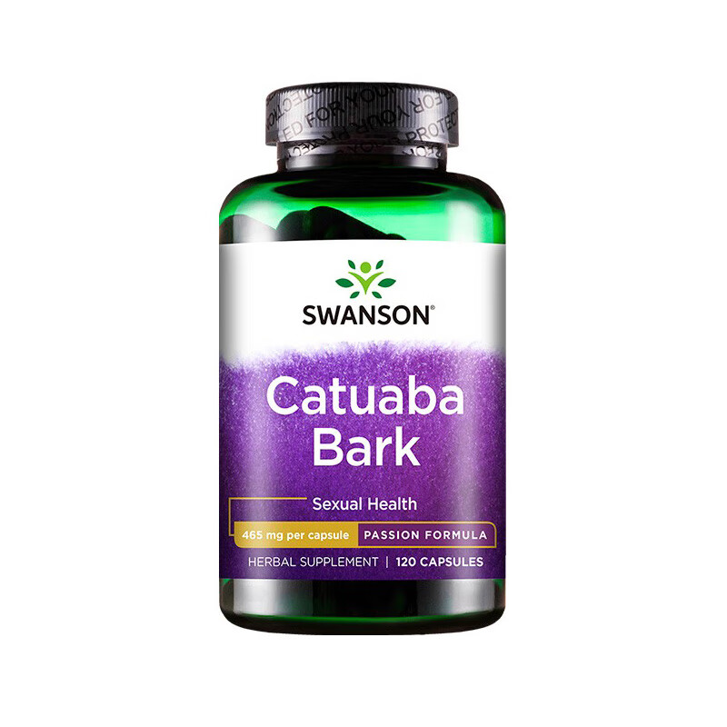 斯旺森 密封包装男性睾酮素胶囊