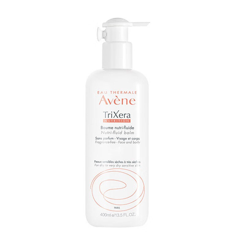 雅漾 保湿滋润 乳液