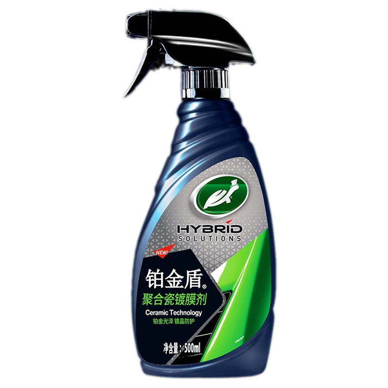 龟牌 铂金盾聚合瓷镀膜剂