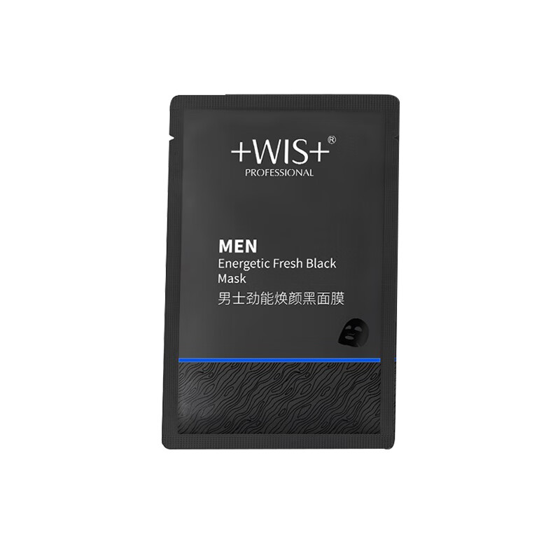 WIS 舒缓补水男士面膜