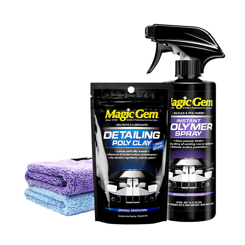 宝能 纳米水晶镀膜剂