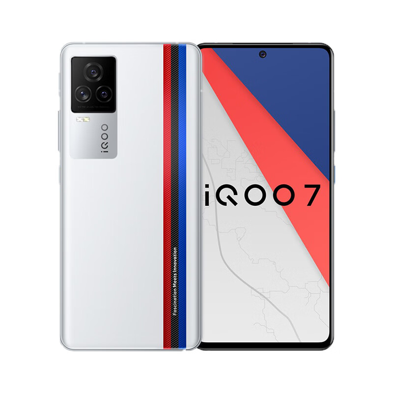 vivo 120W快充智能手机