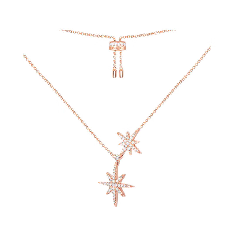 APM Monaco六芒星项链