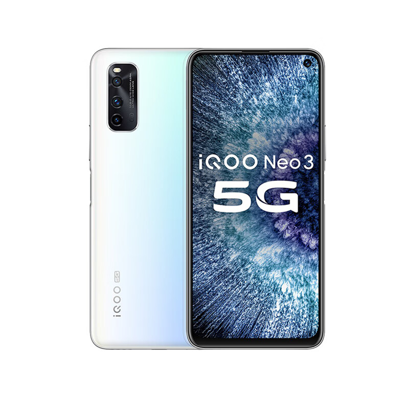 vivo 立体双扬竞速屏手机