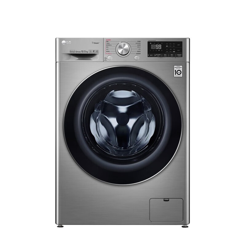 LG全自动直驱智能洗衣机
