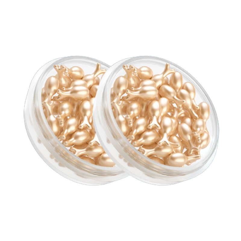 HKH 富勒烯 面部精华