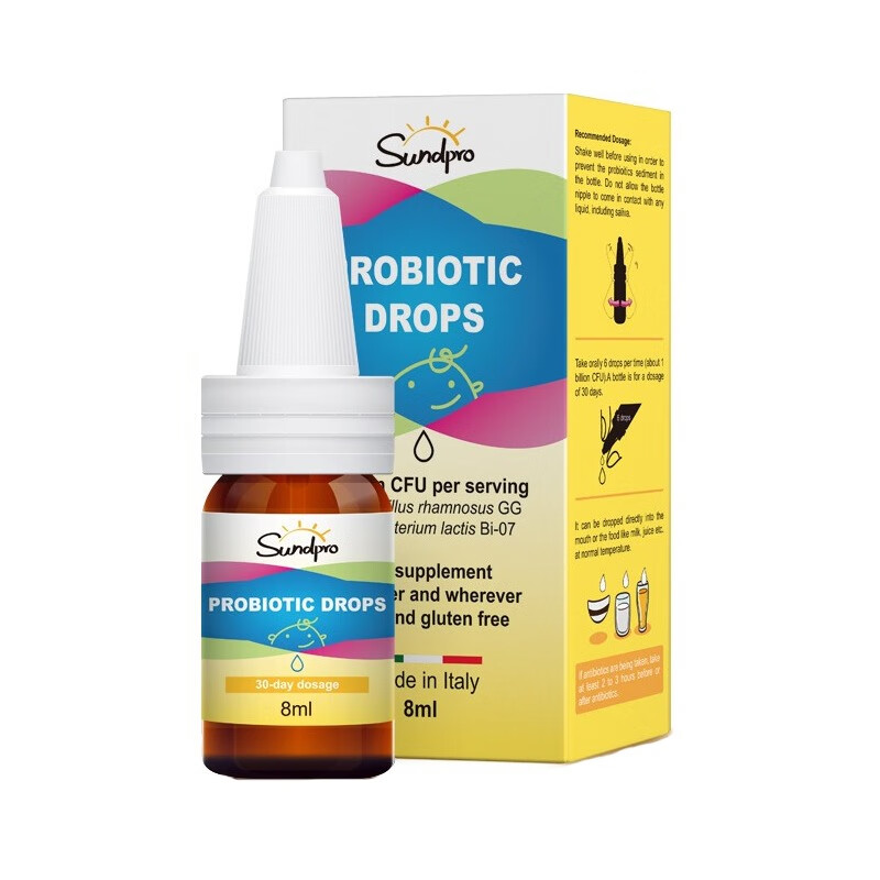 圣哺乐 儿童 益生菌滴剂