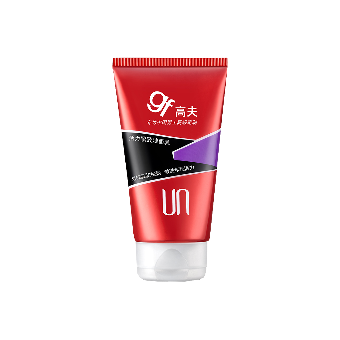 高夫 活力紧致洁面乳