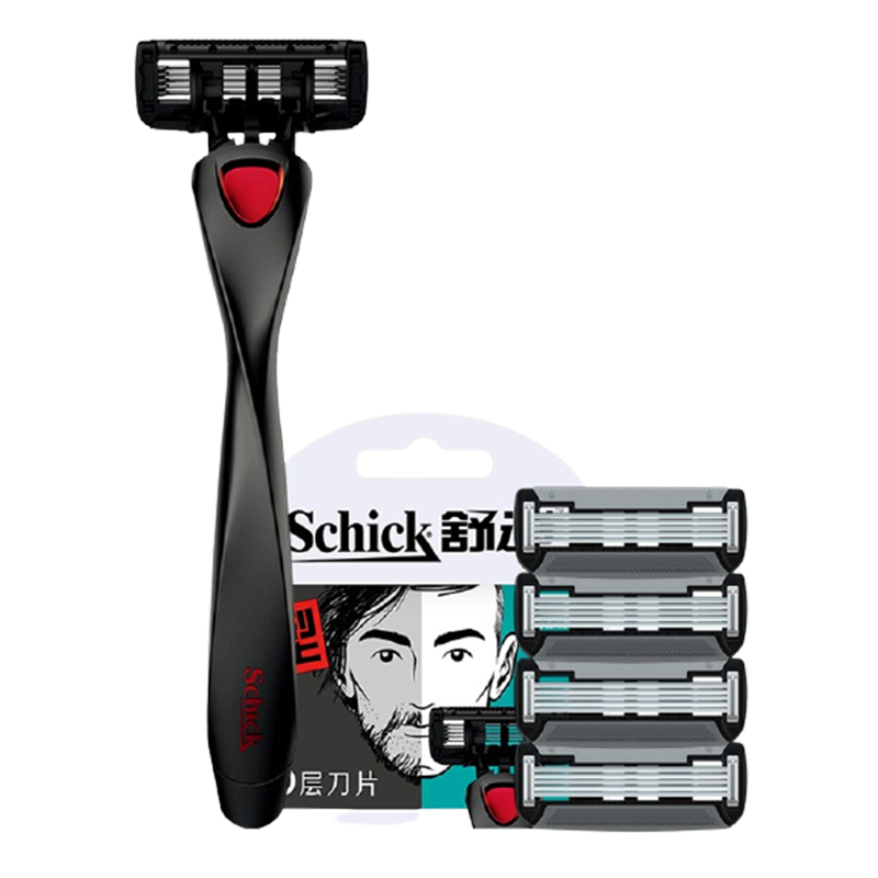 舒适 时尚精美剃须刀