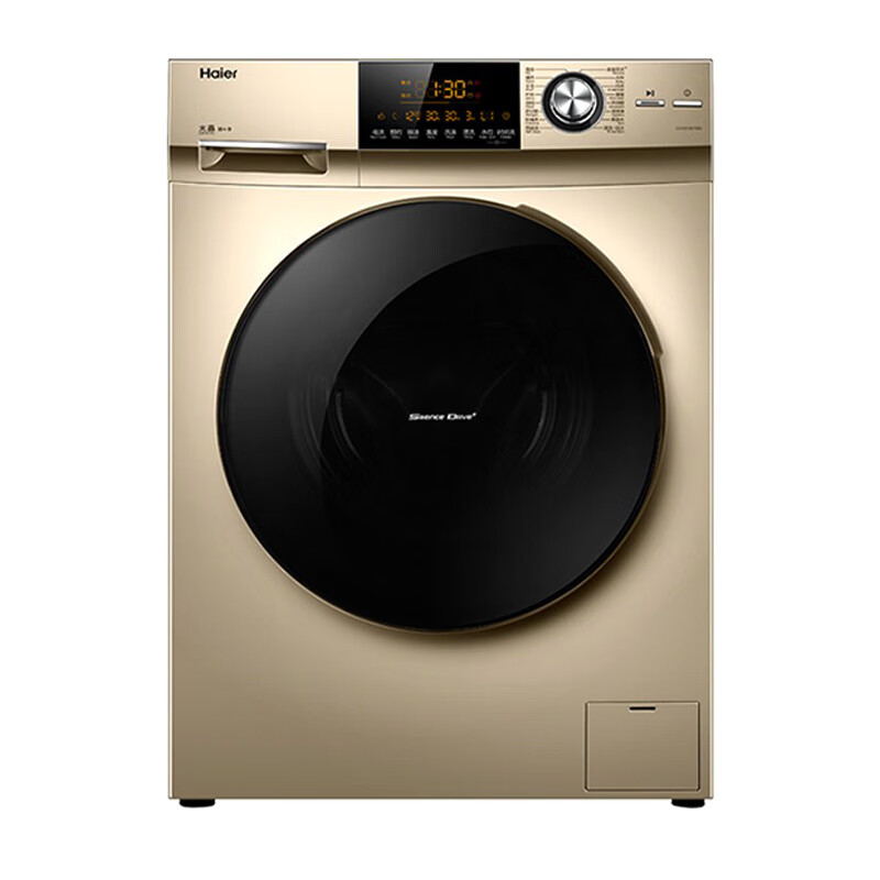 海尔 双喷淋 洗衣机