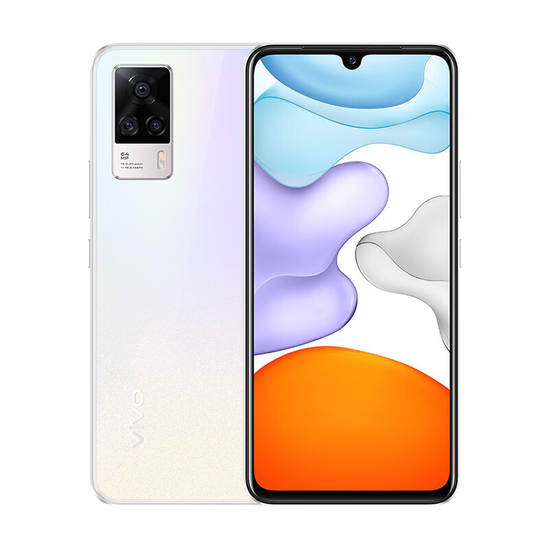 vivo 水光晶钻拍照手机