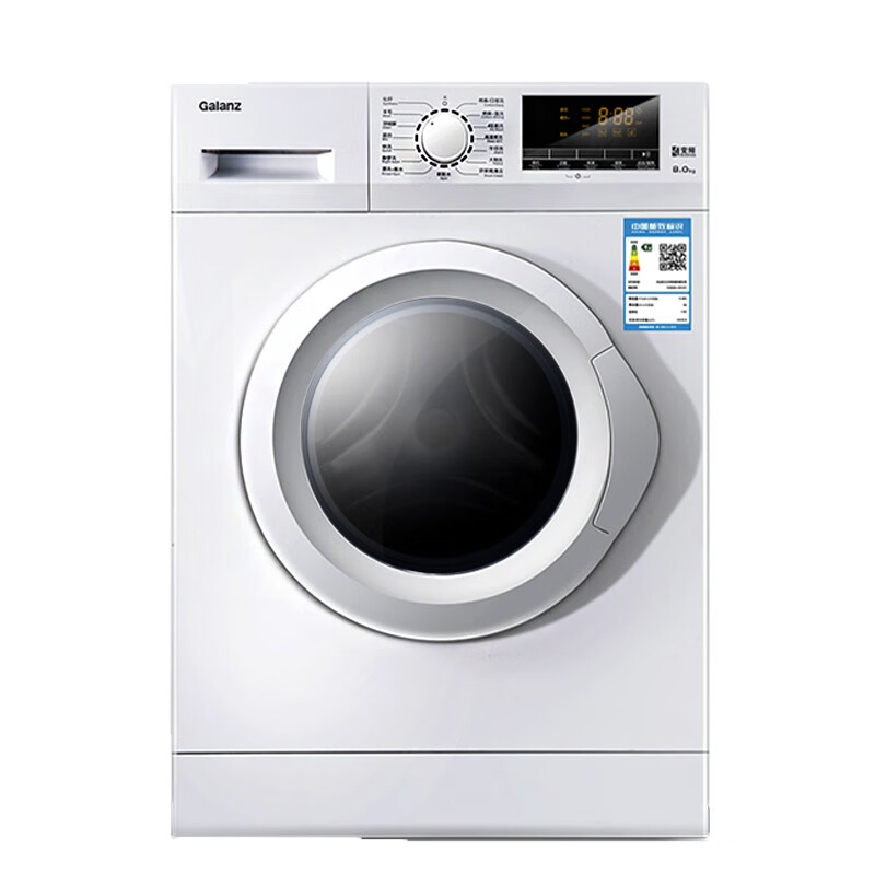 格兰仕 变频滚筒全自动洗衣机