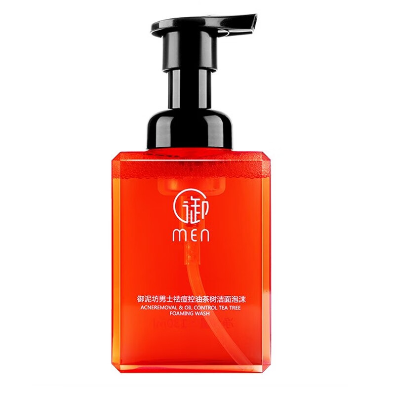 御泥坊祛痘温和补水洗面奶