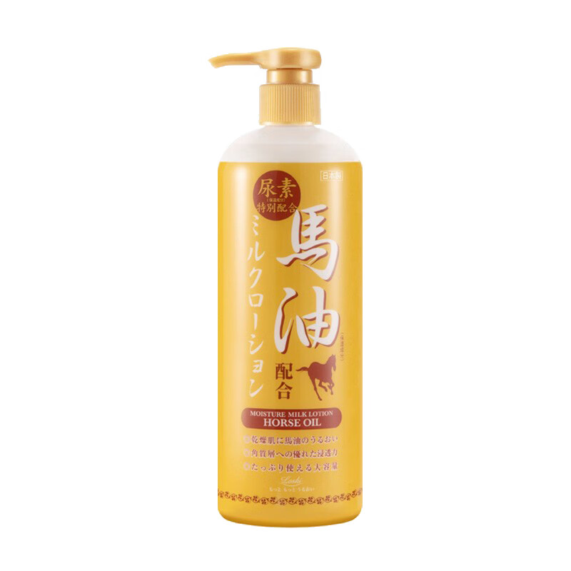 Loshi 滋润保湿身体乳