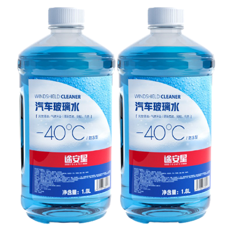 途虎 冬季防冻汽车清洁玻璃水