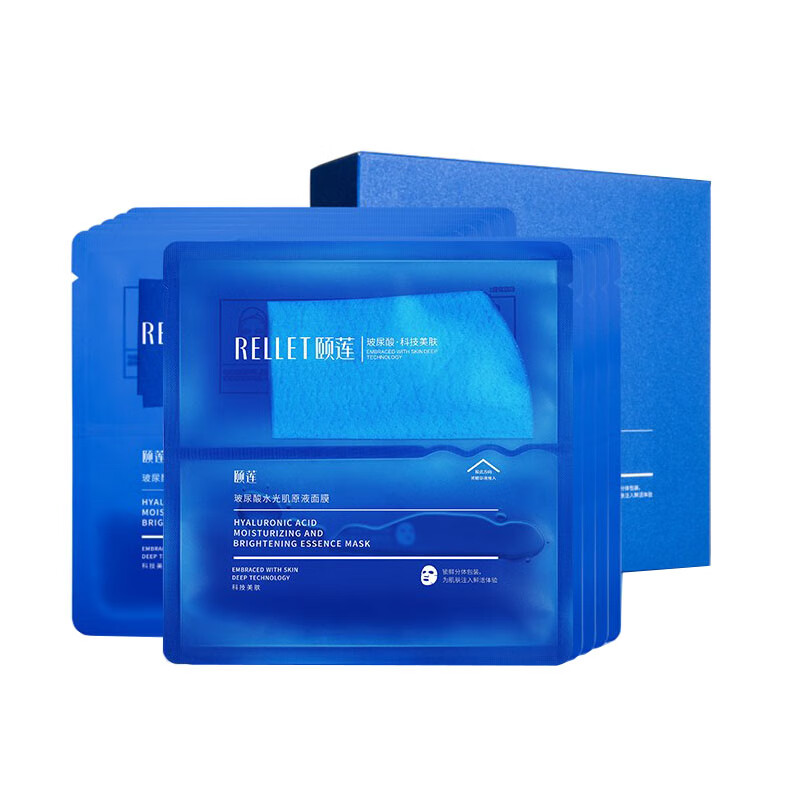 颐莲 玻尿酸水光肌原液面膜