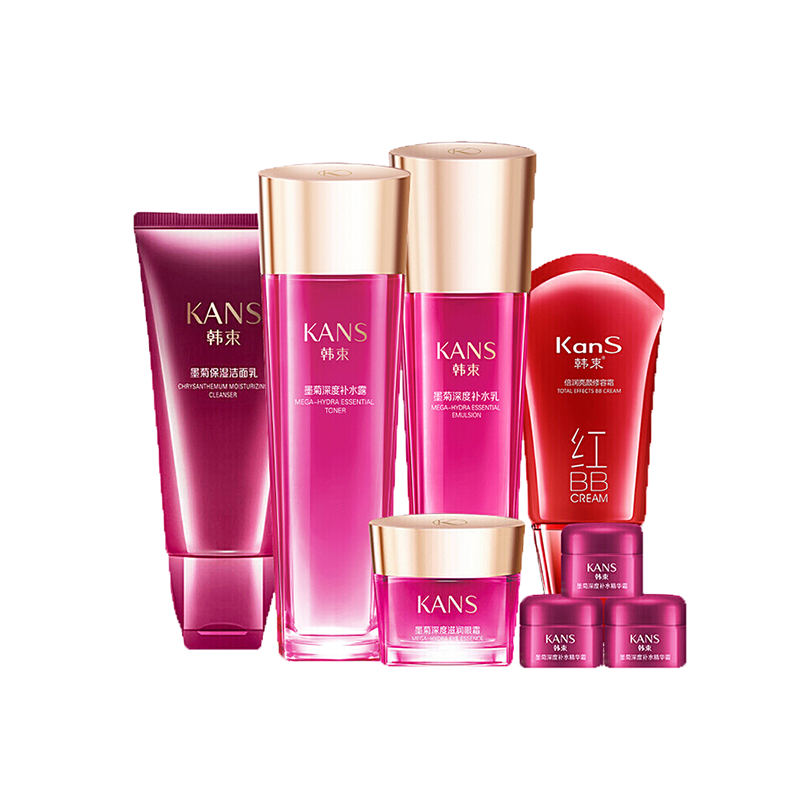 韩束 墨菊补水护肤套装