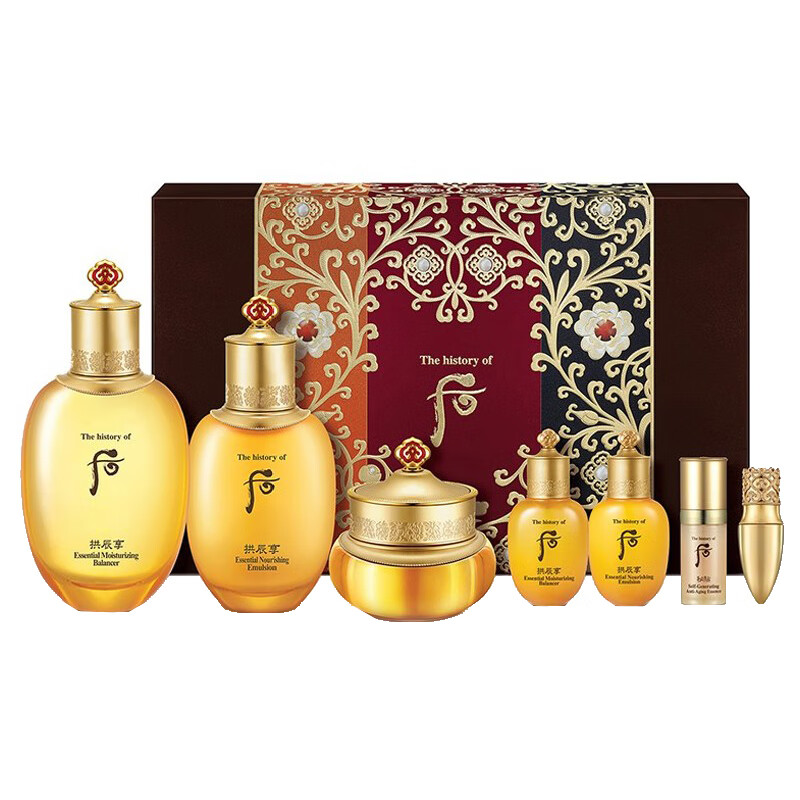 后 滋润提亮护肤礼盒