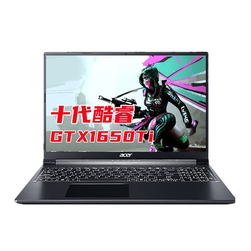 宏碁 高速网络游戏本