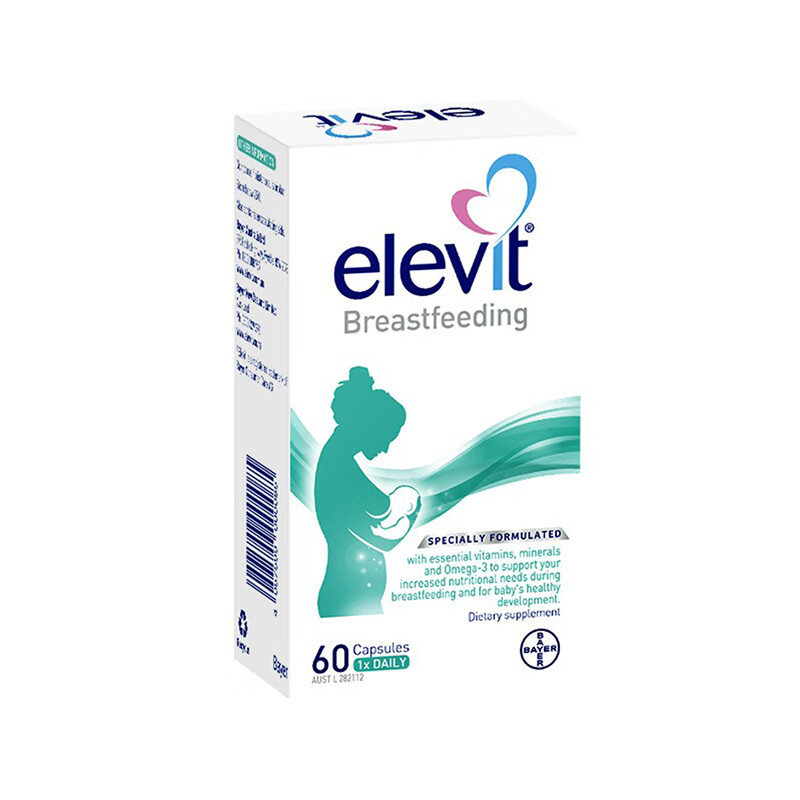 爱乐维 哺乳期 黄金素