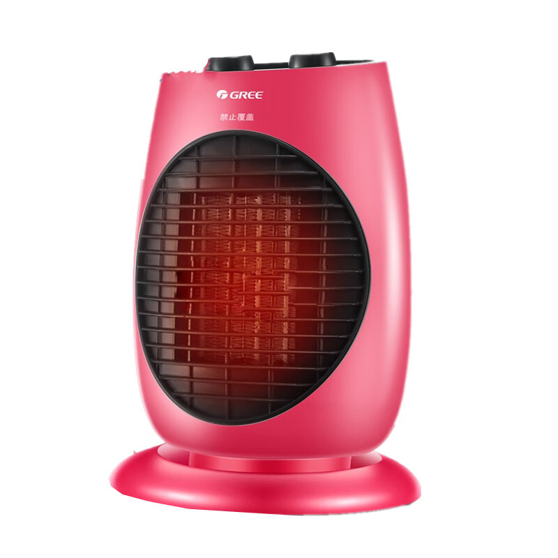 格力可摇头取暖器