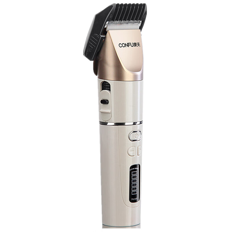 康夫 快速充电理发器