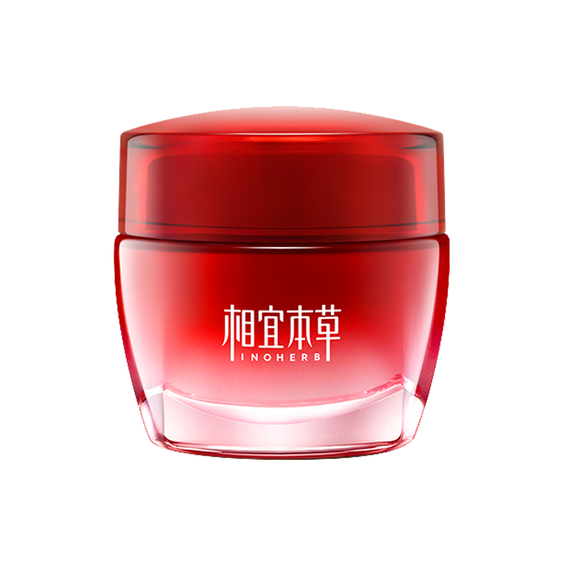 相宜本草 红石榴鲜活亮白面霜