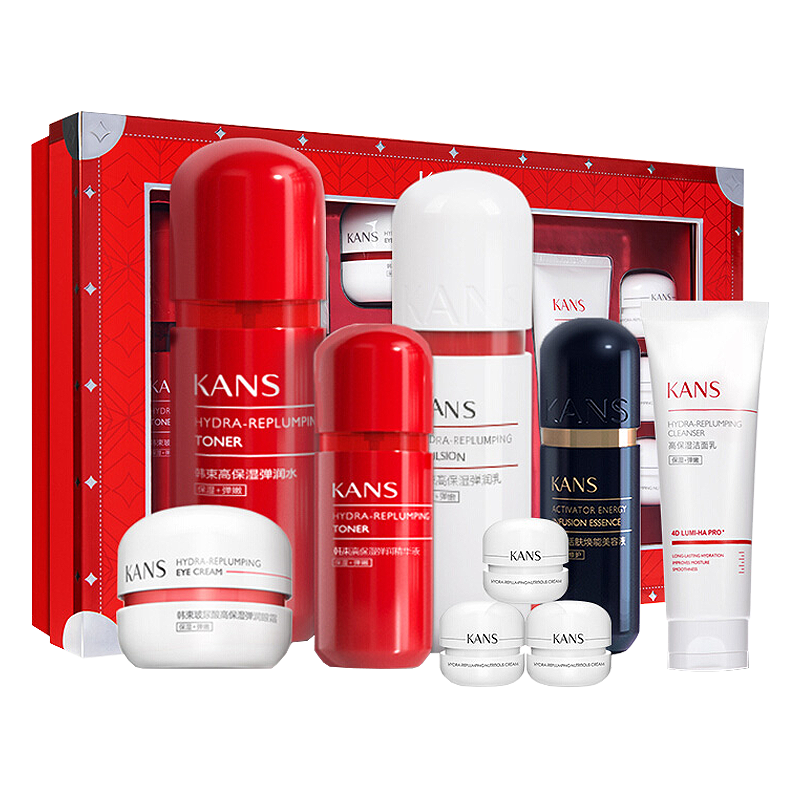 韩束 红胶囊润颜护肤套装