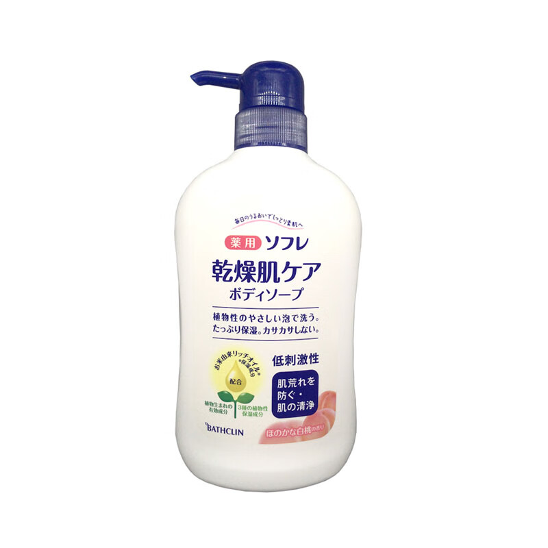 巴斯克林 白桃香舒芙蕾沐浴露