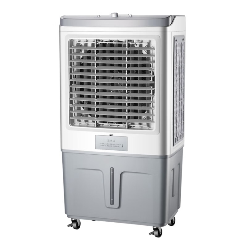 TCL 长距送风 冷风扇