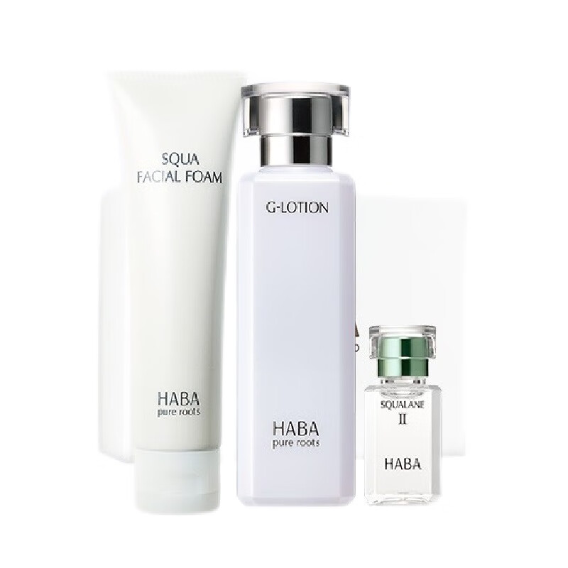 HABA 敏感肌适用护肤套装