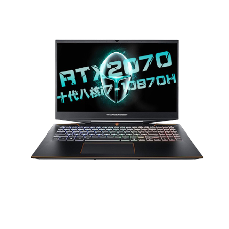 雷神 240Hz高刷 游戏本