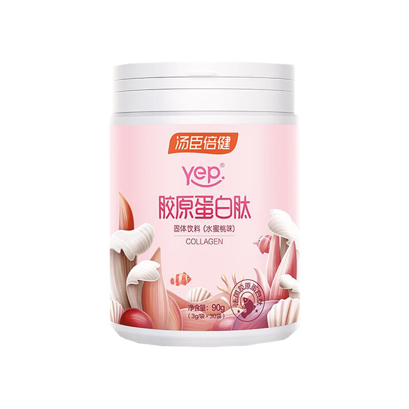 汤臣倍健 果味 胶原蛋白肽饮料