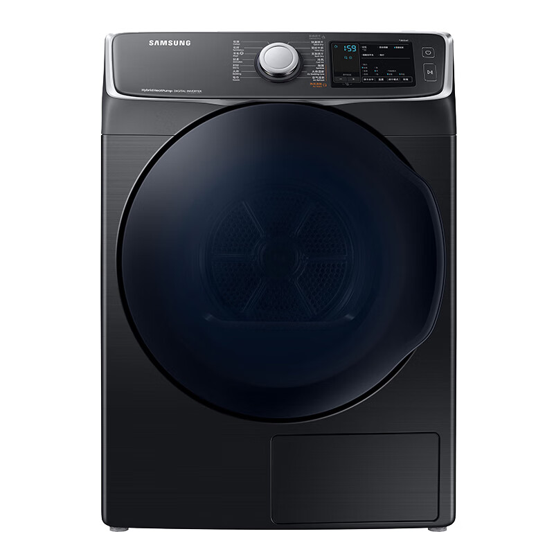 三星 16KG大容量烘干机