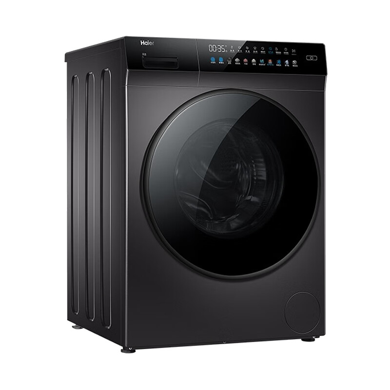 海尔直驱变频滚筒洗衣机