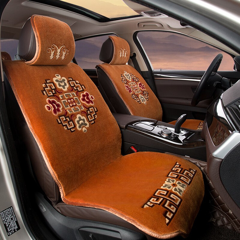 恒源祥 绣花汽车座垫