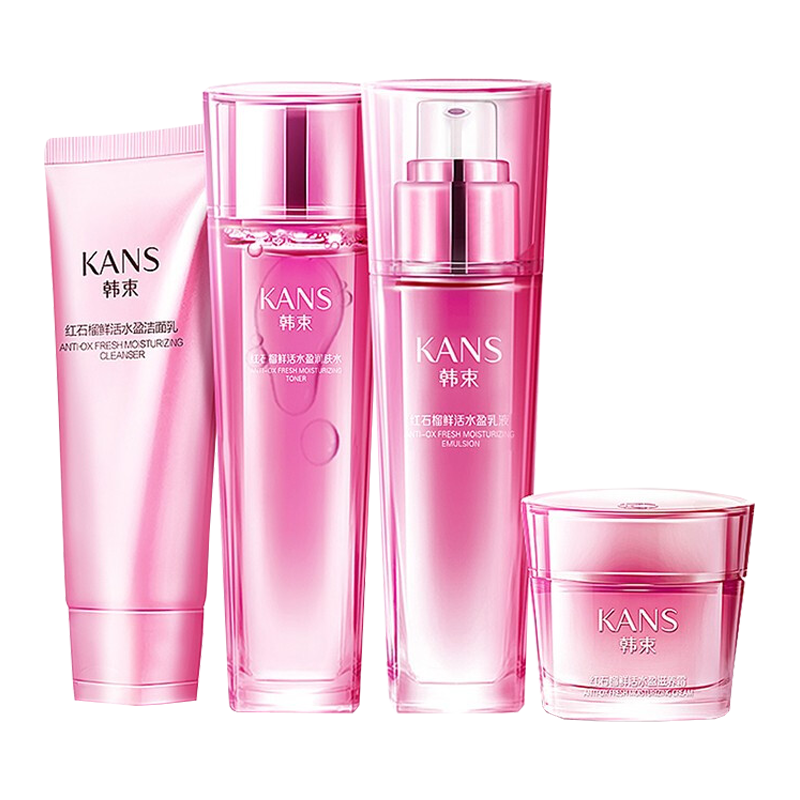 韩束 排浊养颜护肤套装