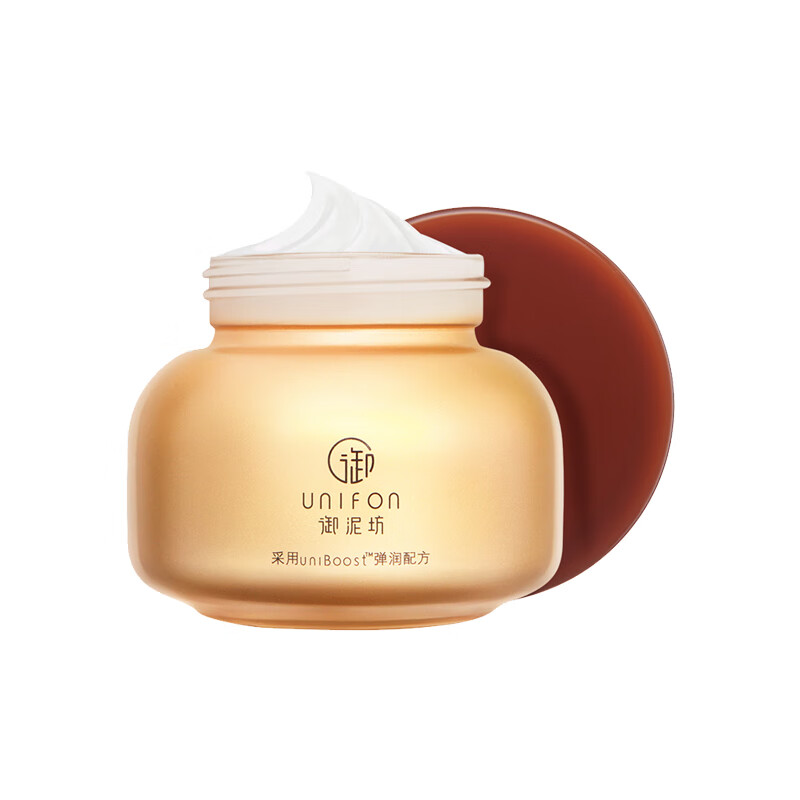 御泥坊 红参蜗牛滋养睡眠面膜