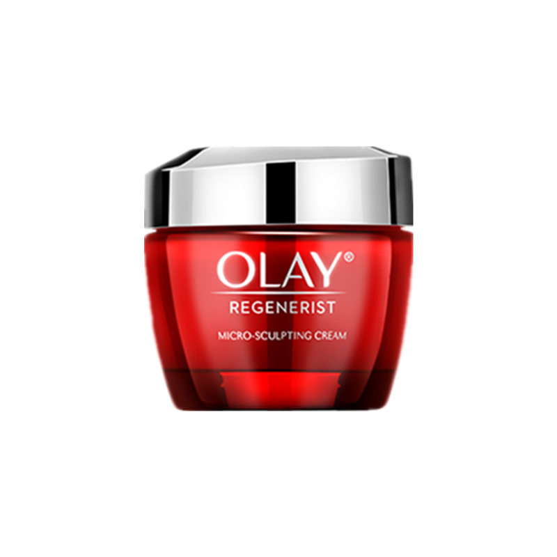 玉兰油 美白肤质面霜