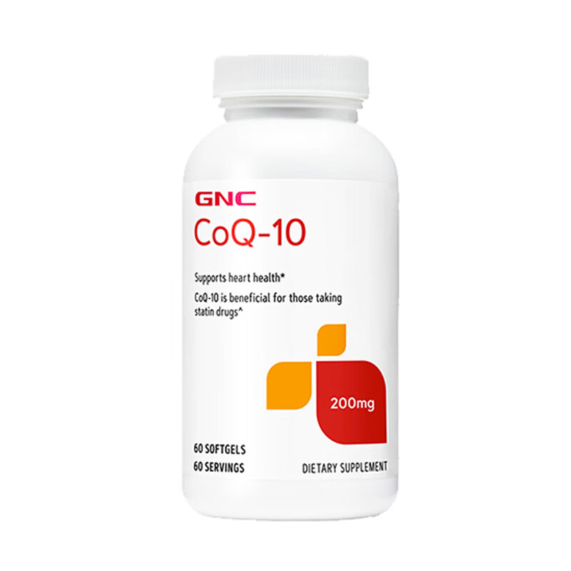 健安喜 美国进口辅酶胶囊